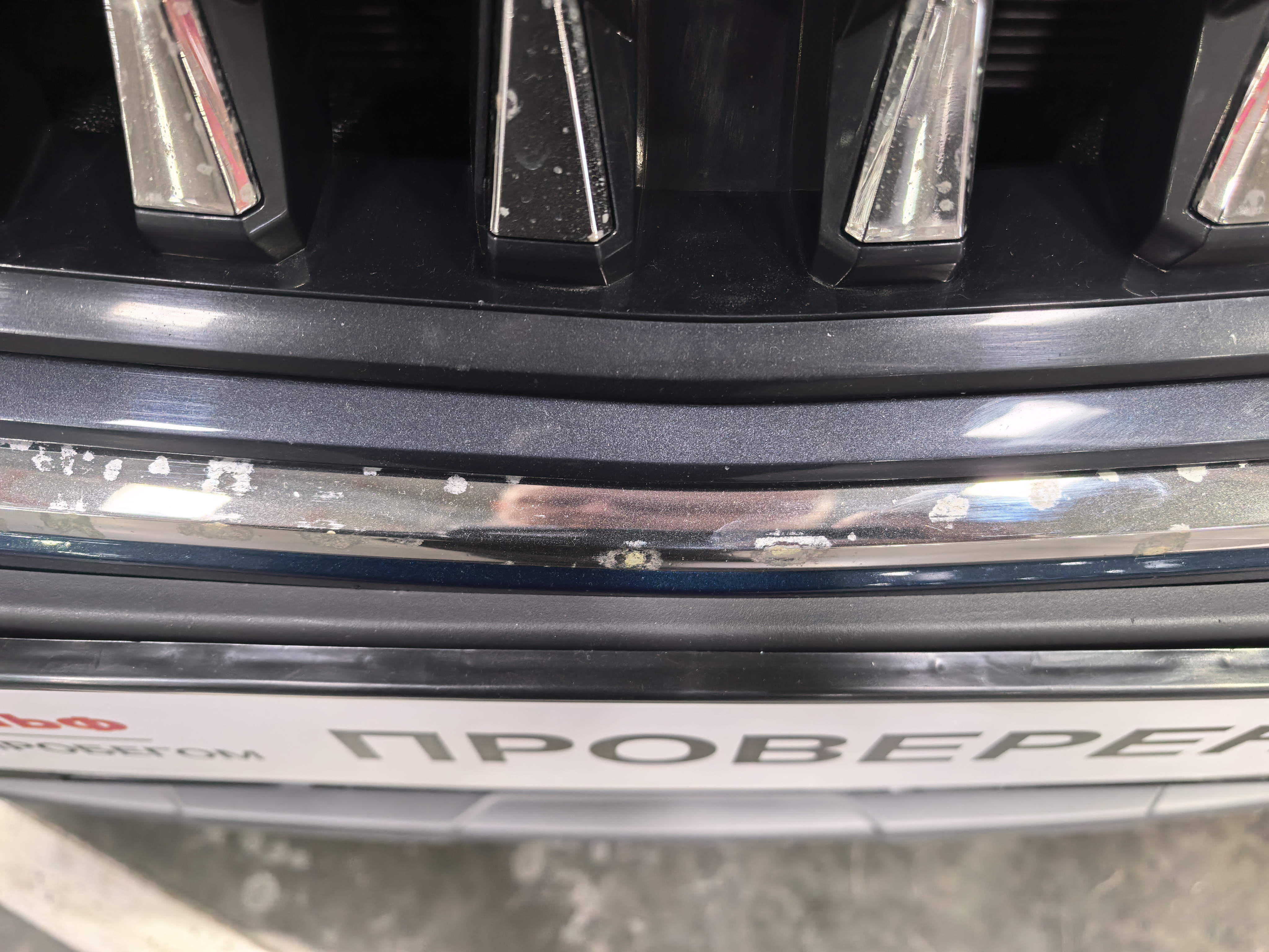 Осмотр Geely Monjaro 2024 г.в. 60.000 км.